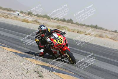 media/Oct-18-2024-CVMA Practice Friday (Fri) [[5e0cf27f9e]]/3-Group 2/Session 4 (Turn 14 Inside)/